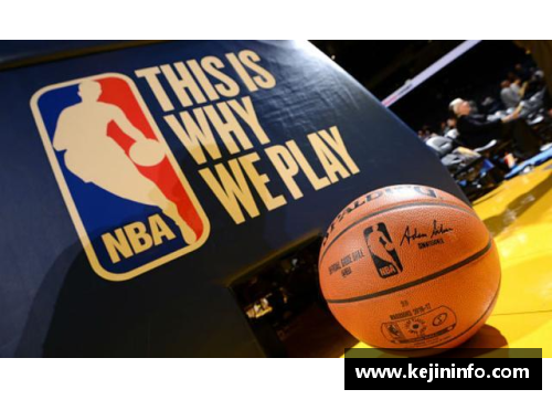 乐鱼电竞NBA总决赛：北京掀起全球篮球狂潮