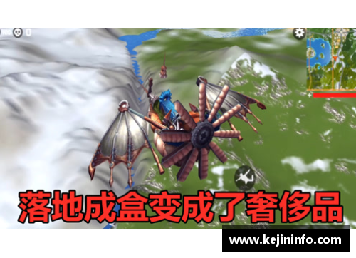 乐鱼电竞龙杯传承：史诗般的龙之征程