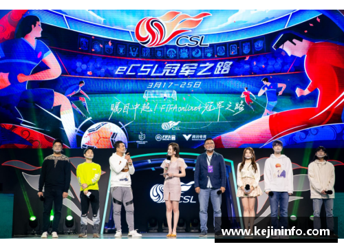 乐鱼电竞足球明星的节奏之旅完美配乐推荐清单助你畅享比赛激情 - 副本