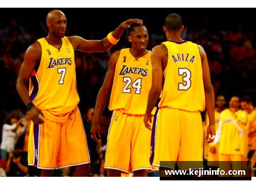 乐鱼电竞NBA湖人传奇科比：球场辉煌岁月与不朽篇章 - 副本