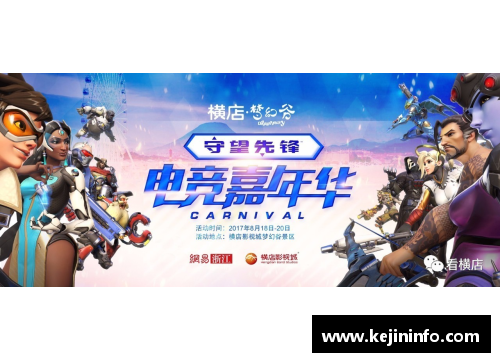 乐鱼电竞产教融合校企同育福建水院携手与你共创美好明天｜水院招