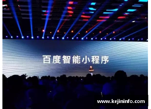 乐鱼电竞奇才队主场止步不前，面临困境 - 副本
