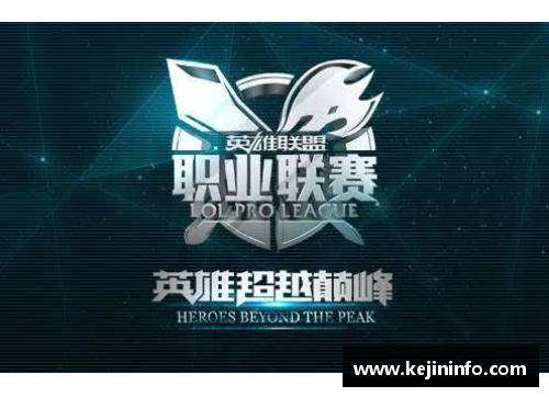 乐鱼电竞大连一方队员士气高涨，冲刺争夺季后赛资格 - 副本
