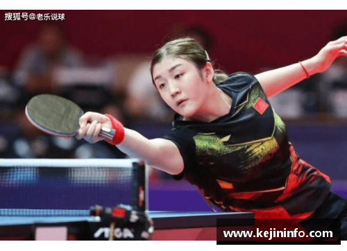 乐鱼电竞WTT沙特大满贯：孙颖莎、陈梦、王艺迪晋级女单半决赛的精彩时刻 - 副本