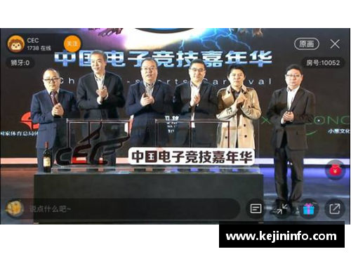 乐鱼电竞NBA魔音嘉年华：重磅瞬间全记录